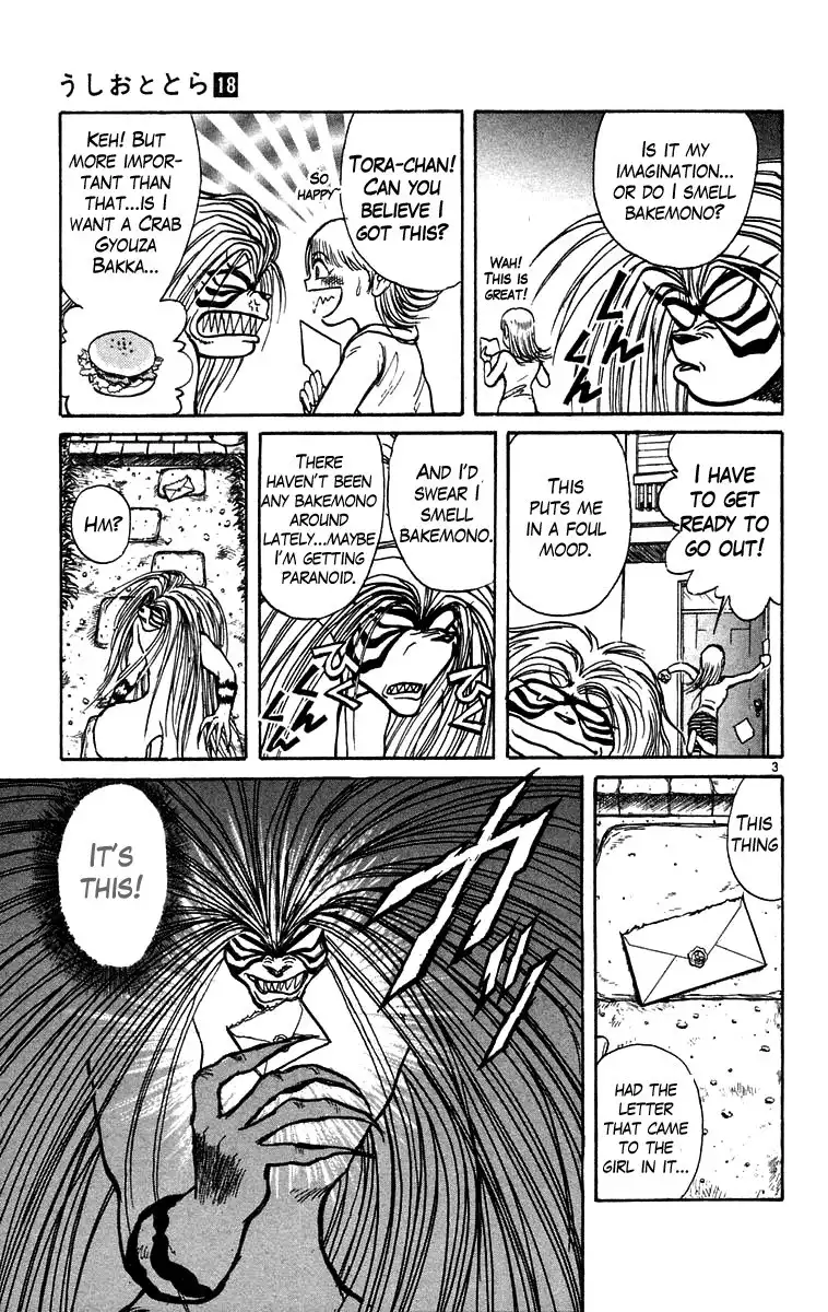 Ushio and Tora Chapter 168 4